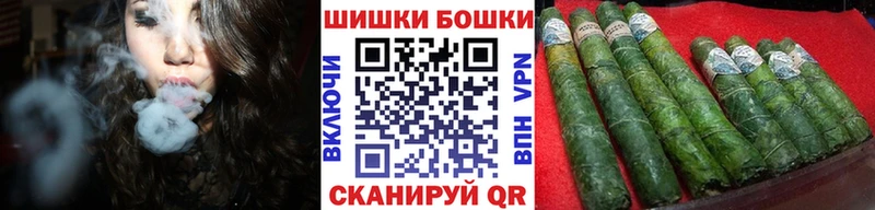 Где купить Обнинск ГАШ блэк спрут ссылка Меф СК