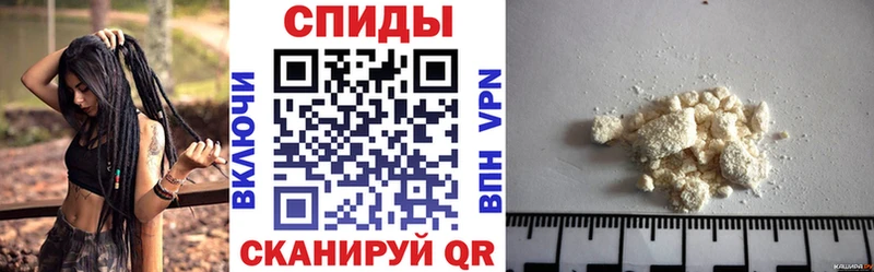 купить наркотики сайты  Обнинск  АМФЕТАМИН VHQ 
