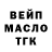 APVP СК КРИС Jay Is