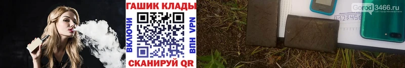 что такое наркотик  мориарти наркотические препараты  Гашиш 40% ТГК  Обнинск  mega ТОР 