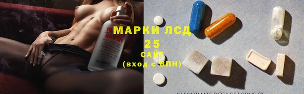 MDMA Premium VHQ Волосово