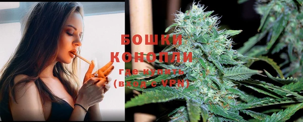 MDMA Premium VHQ Волосово
