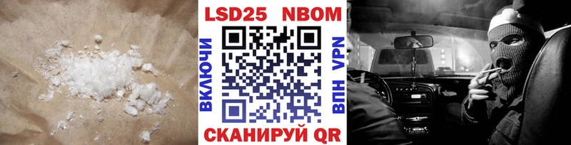 ЛСД экстази кислота  Обнинск 
